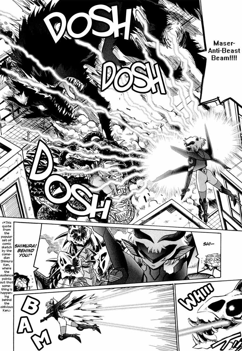 Scape-God Chapter 3 page 34 - Chapter 3: Invincible!! Black Goat