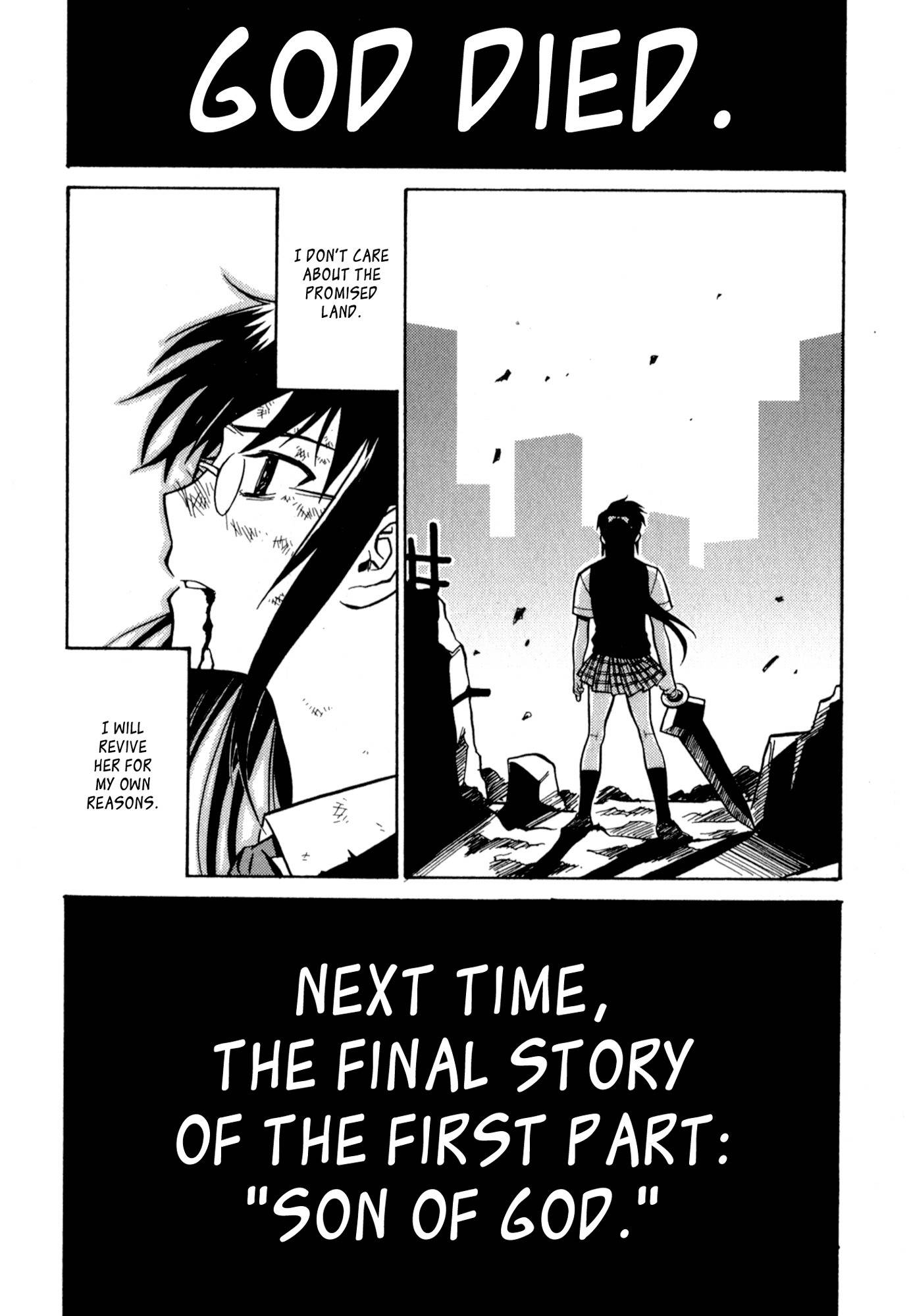 Scape-God Chapter 5 page 20 - Chapter 5: Hitsuji Dies