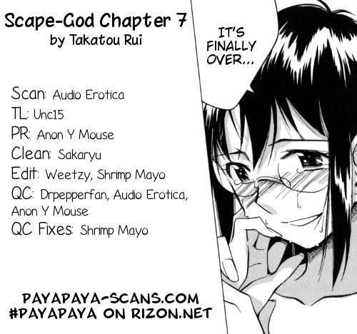 Scape-God Chapter 7 page 31 - Chapter 7: Conclusion of the Second Part "Hell Orchestra"