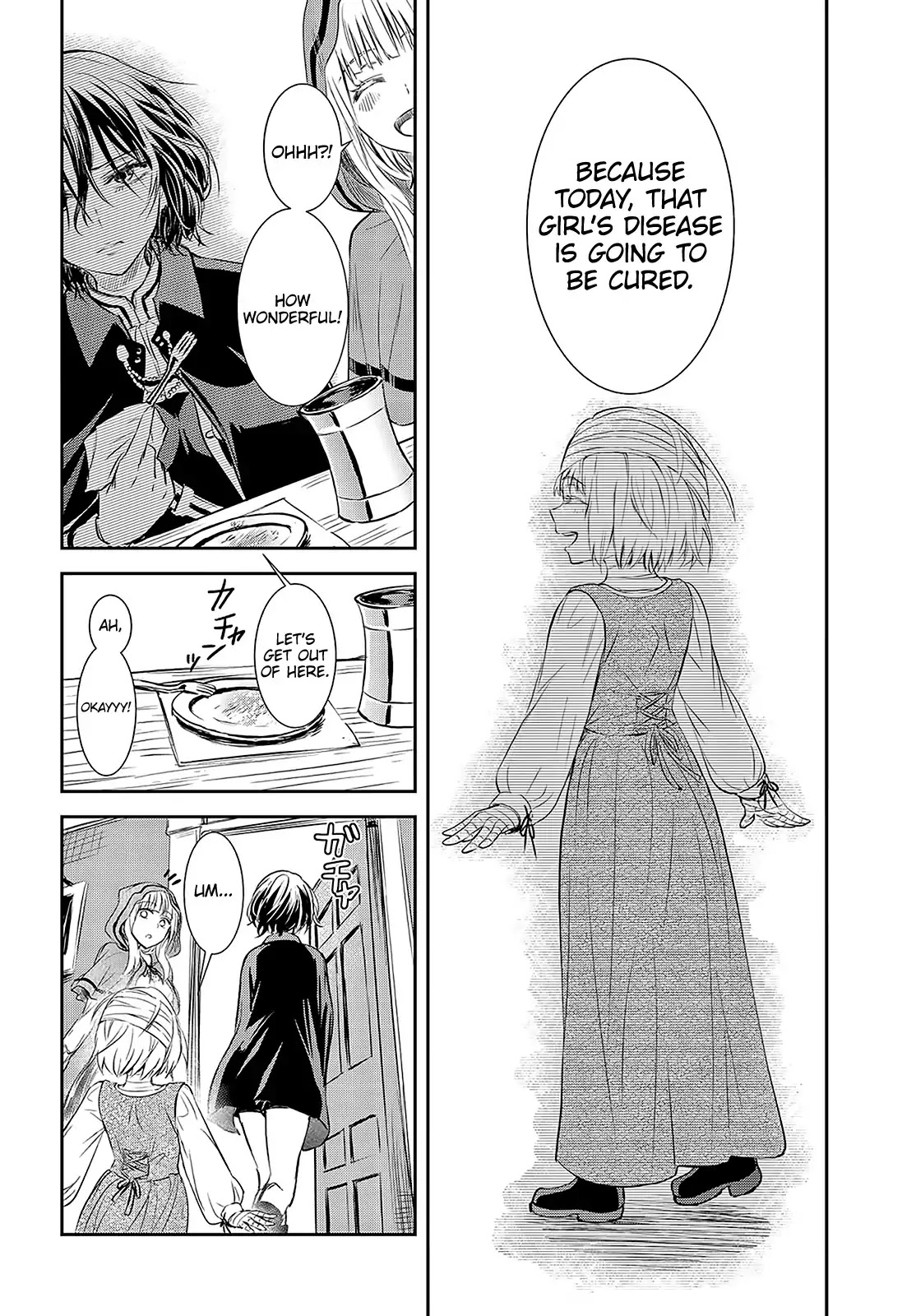 Scarlet (Chiri Yuino) Chapter 1 page 11 - Chapter 1