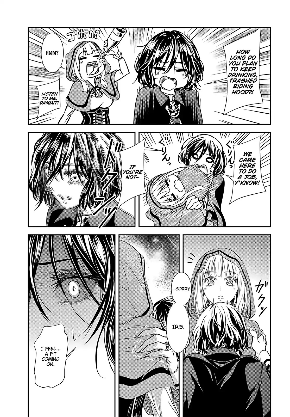 Scarlet (Chiri Yuino) Chapter 1 page 16 - Chapter 1