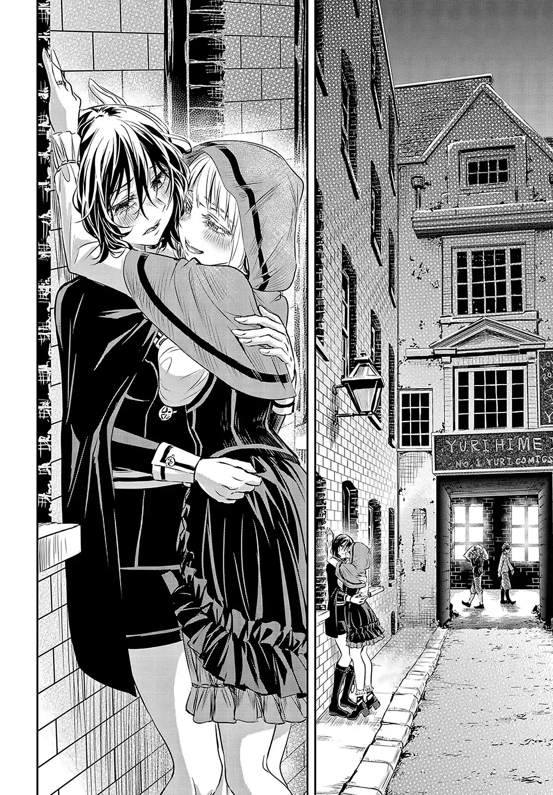 Scarlet (Chiri Yuino) Chapter 1 page 19 - Chapter 1