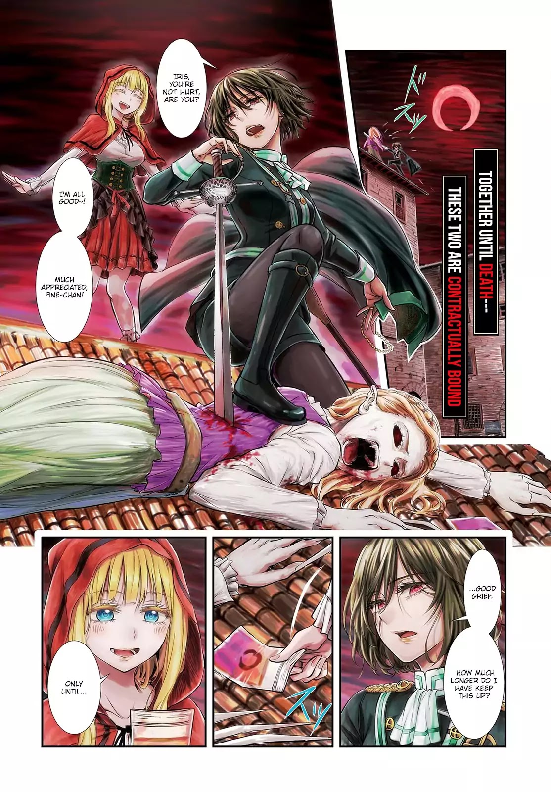 Scarlet (Chiri Yuino) Chapter 1 page 2 - Chapter 1