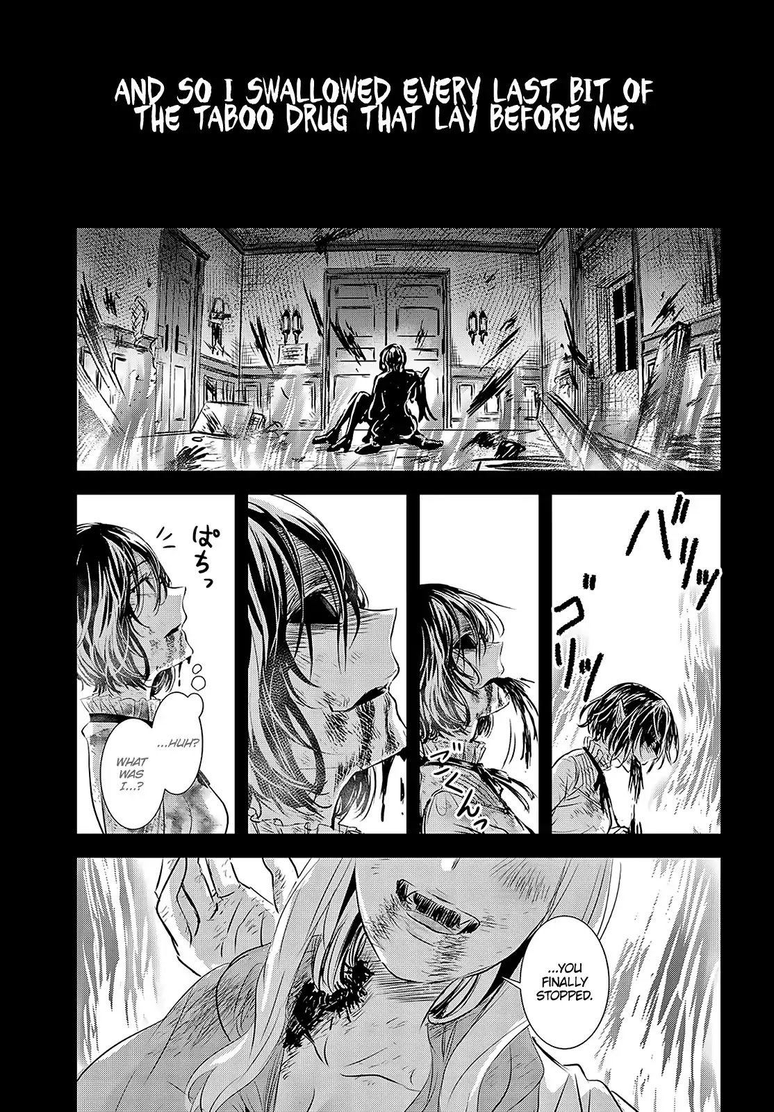 Scarlet (Chiri Yuino) Chapter 1 page 26 - Chapter 1