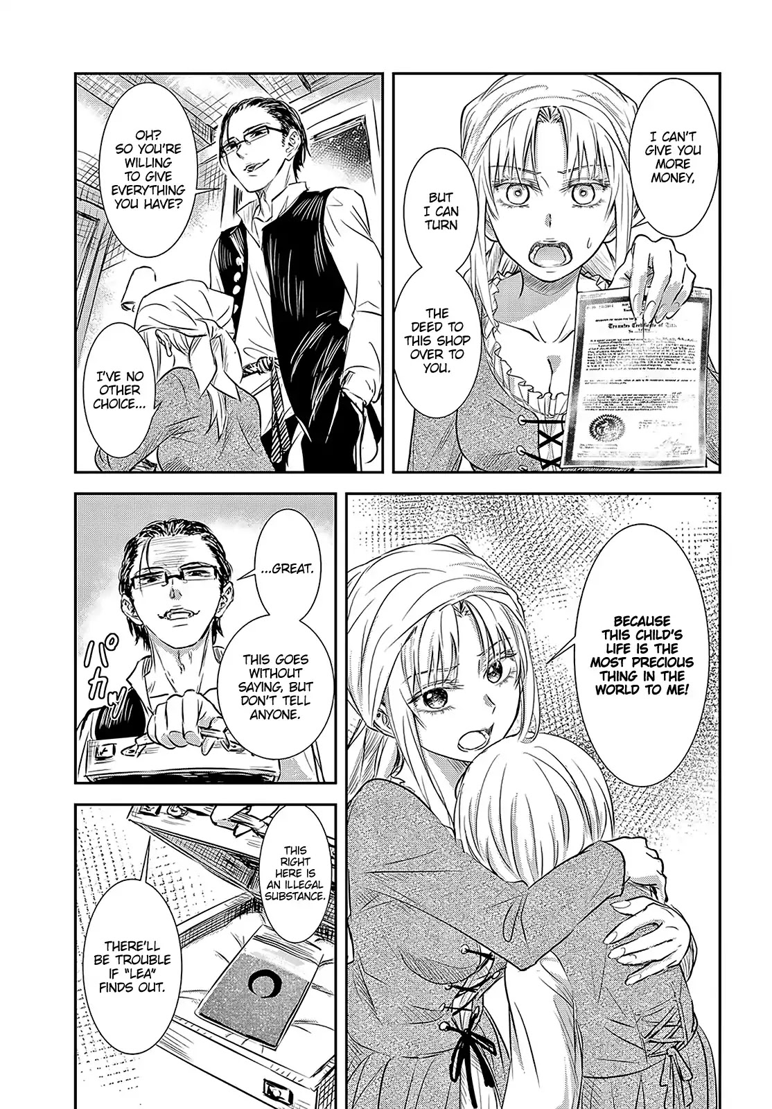 Scarlet (Chiri Yuino) Chapter 1 page 36 - Chapter 1