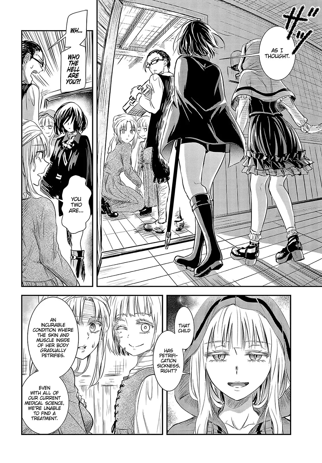 Scarlet (Chiri Yuino) Chapter 1 page 37 - Chapter 1