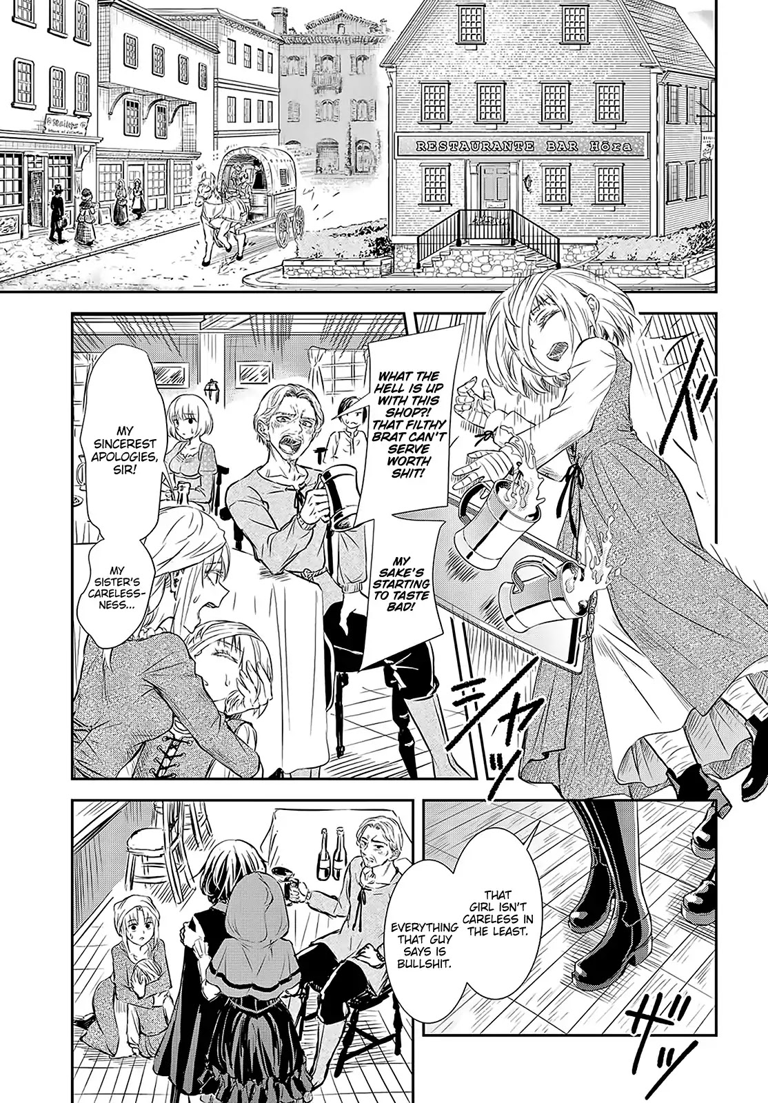 Scarlet (Chiri Yuino) Chapter 1 page 4 - Chapter 1