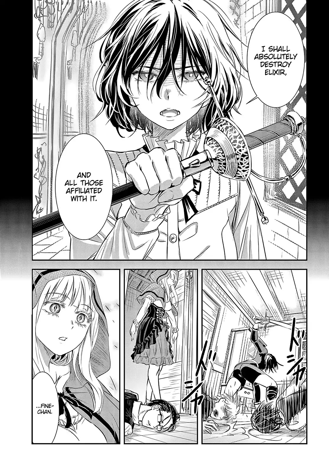 Scarlet (Chiri Yuino) Chapter 1 page 41 - Chapter 1