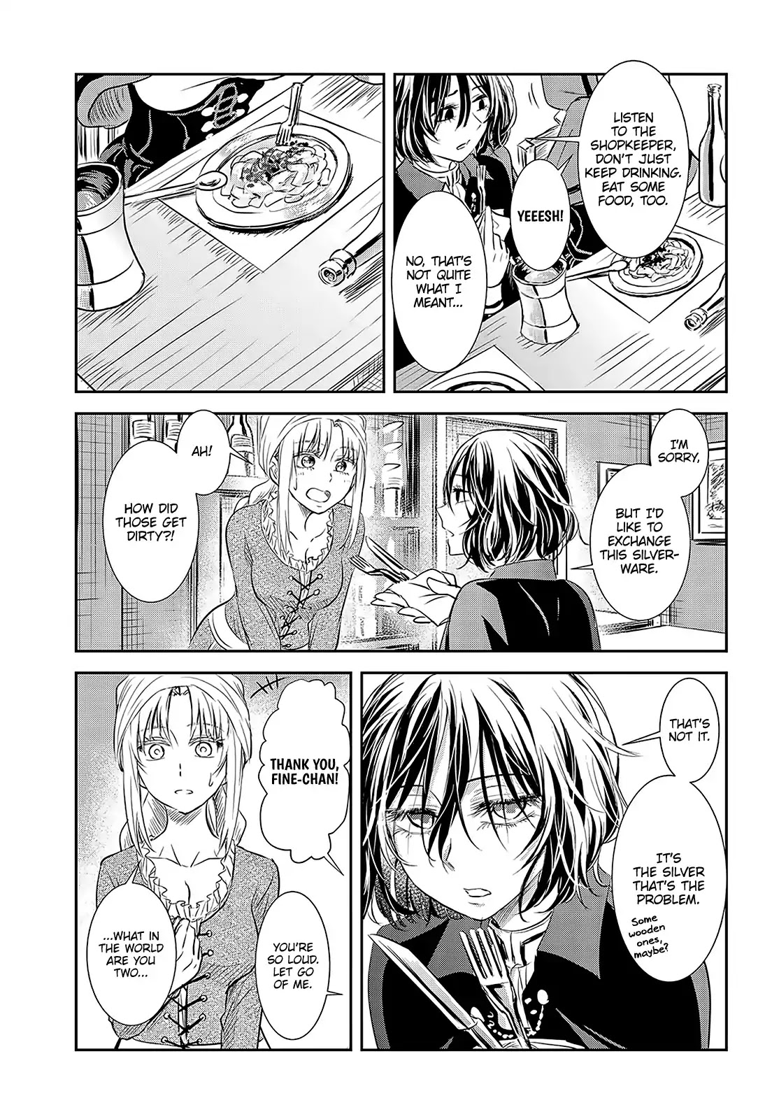 Scarlet (Chiri Yuino) Chapter 1 page 8 - Chapter 1
