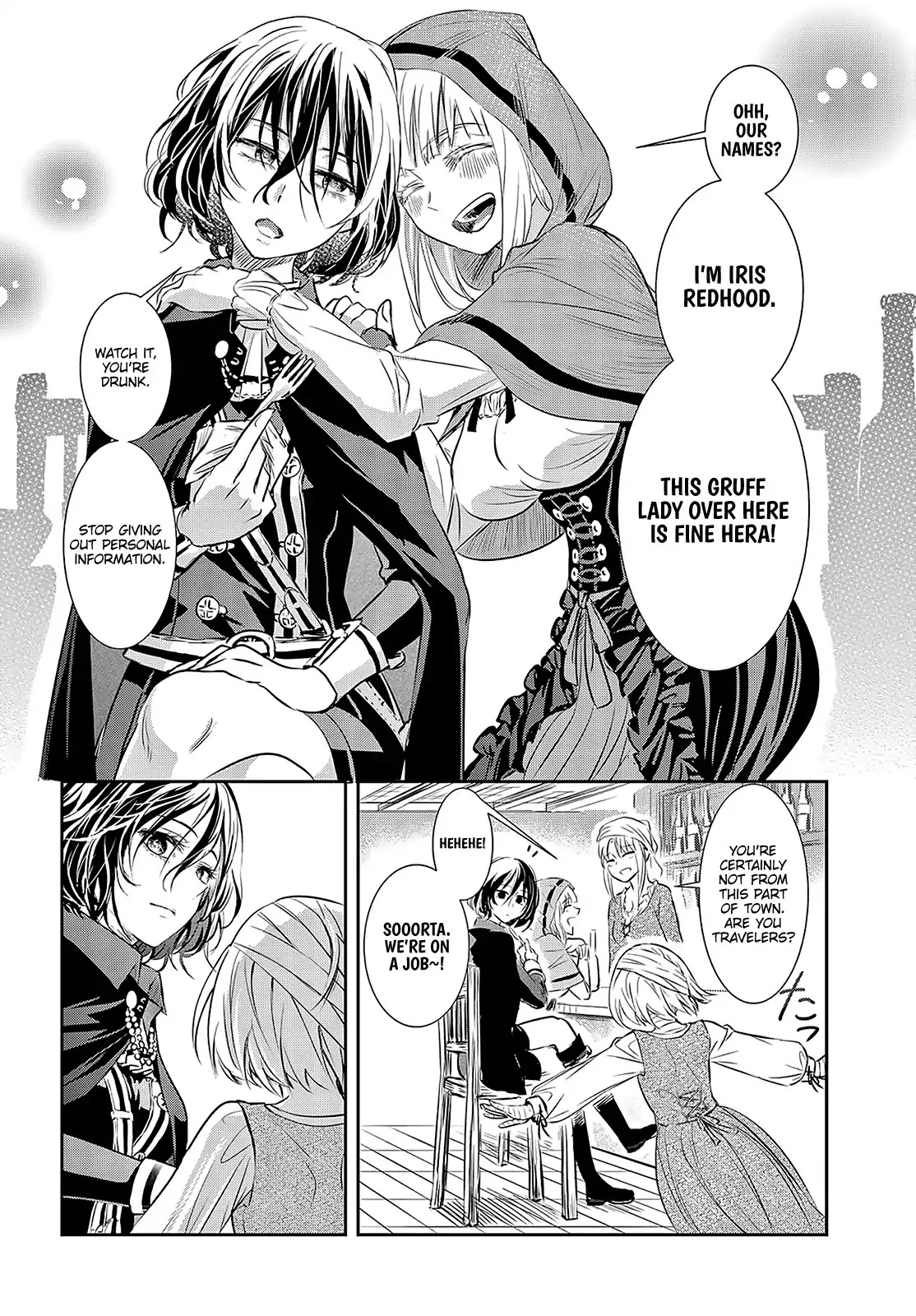 Scarlet (Chiri Yuino) Chapter 1 page 9 - Chapter 1