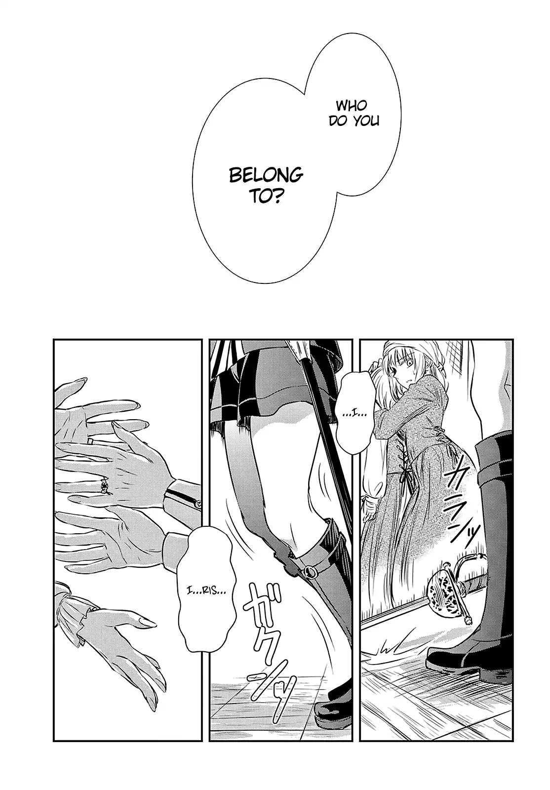 Scarlet (Chiri Yuino) Chapter 2 page 11 - Chapter 2