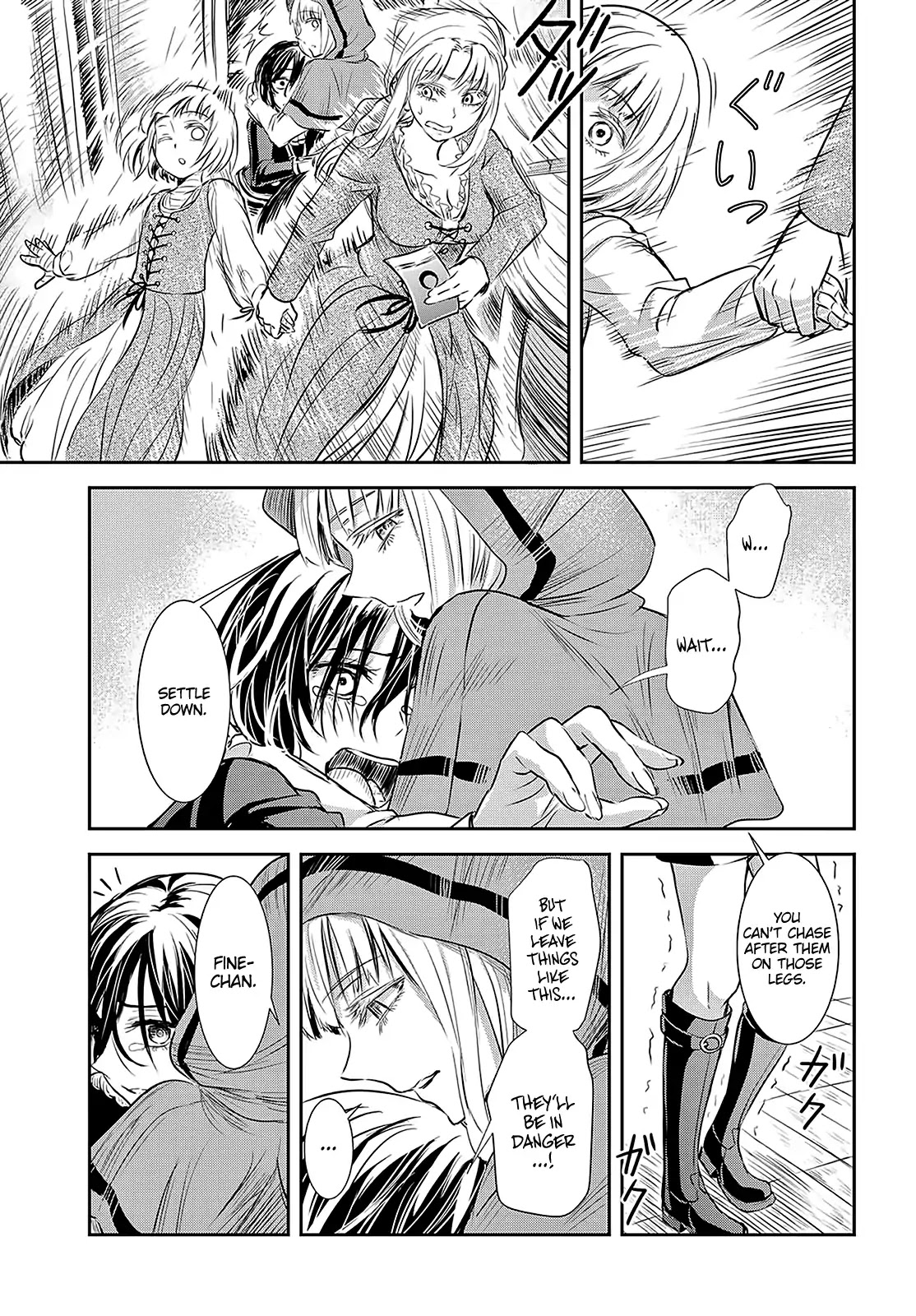 Scarlet (Chiri Yuino) Chapter 2 page 13 - Chapter 2