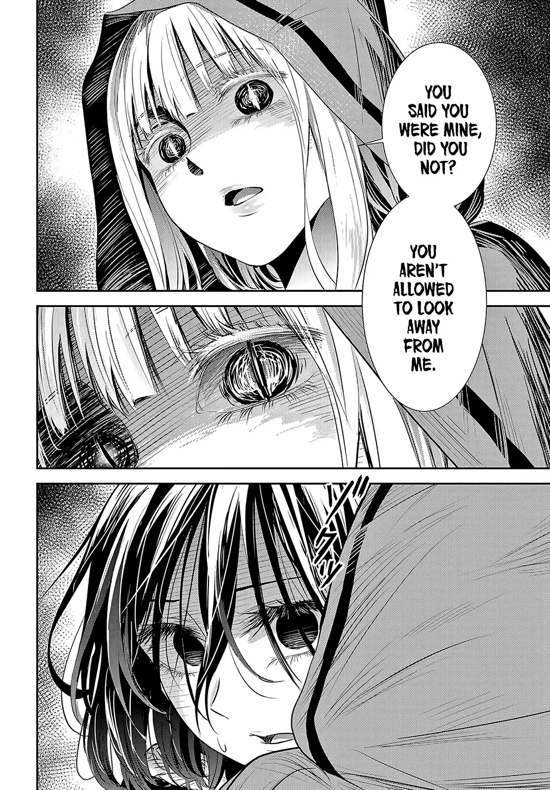Scarlet (Chiri Yuino) Chapter 2 page 14 - Chapter 2