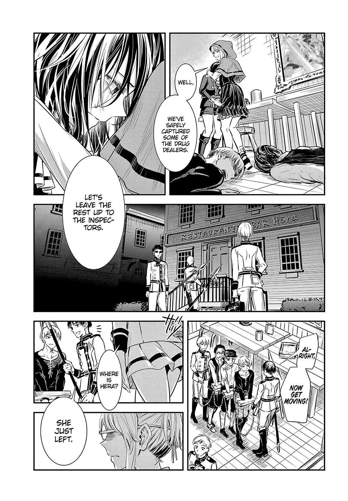 Scarlet (Chiri Yuino) Chapter 2 page 15 - Chapter 2