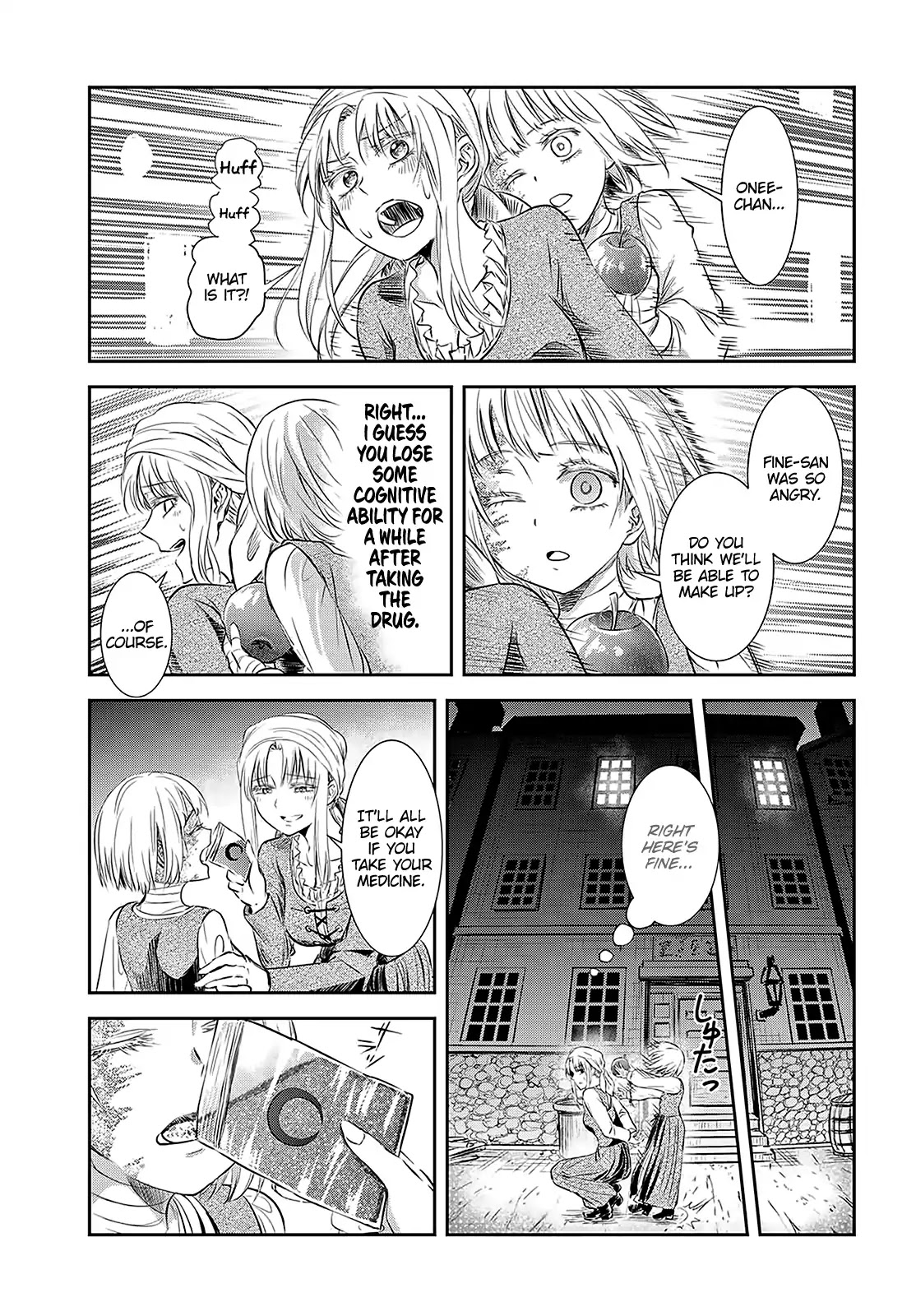 Scarlet (Chiri Yuino) Chapter 2 page 17 - Chapter 2