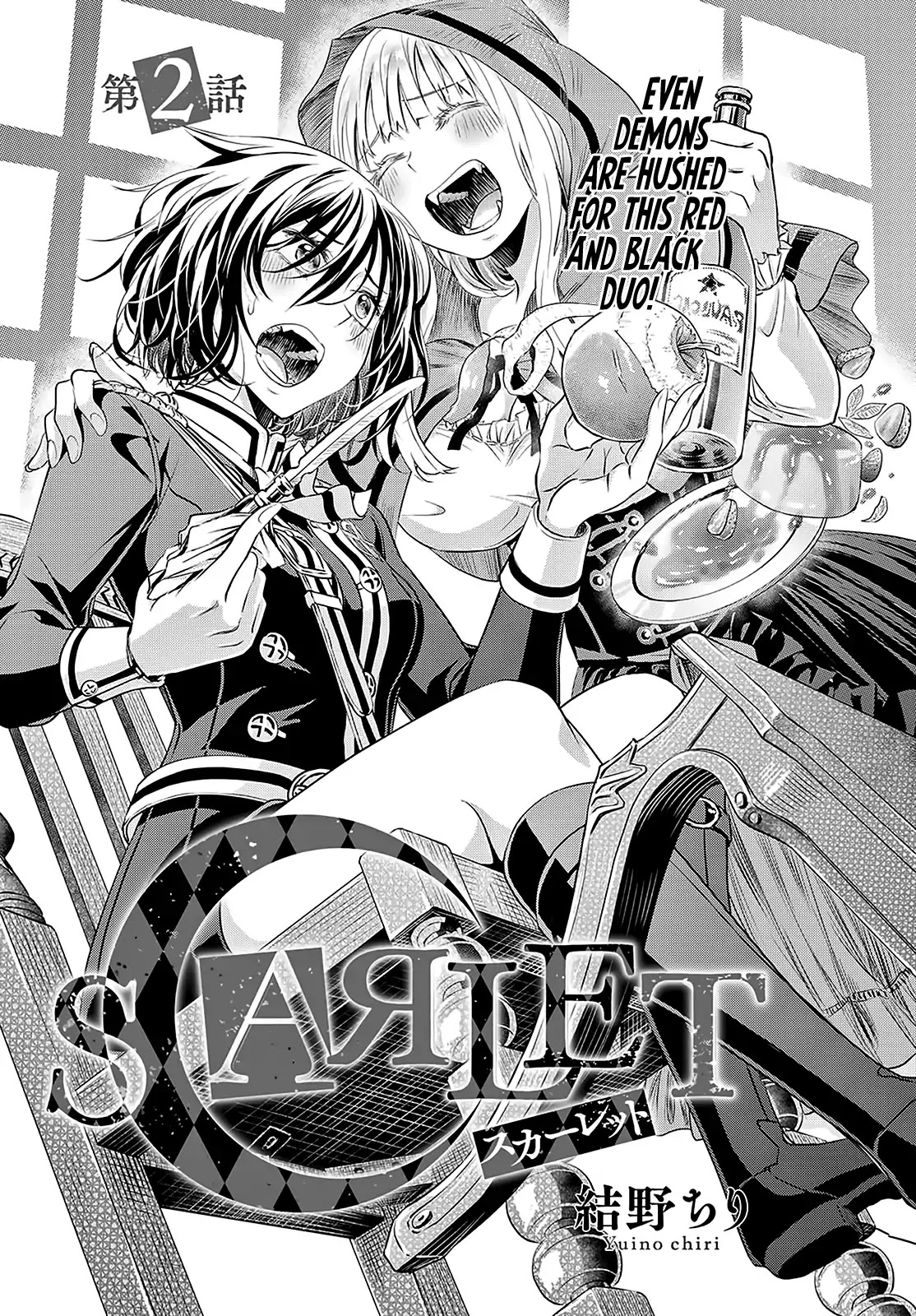 Scarlet (Chiri Yuino) Chapter 2 page 2 - Chapter 2