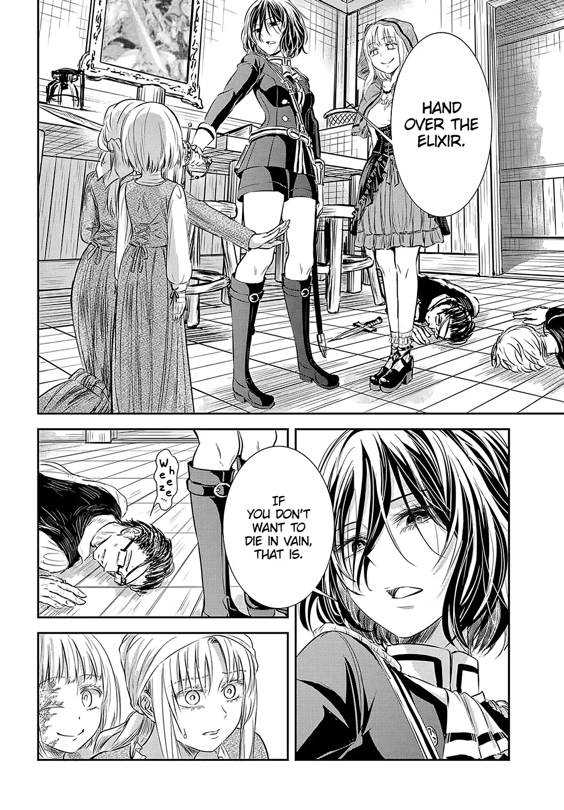 Scarlet (Chiri Yuino) Chapter 2 page 3 - Chapter 2