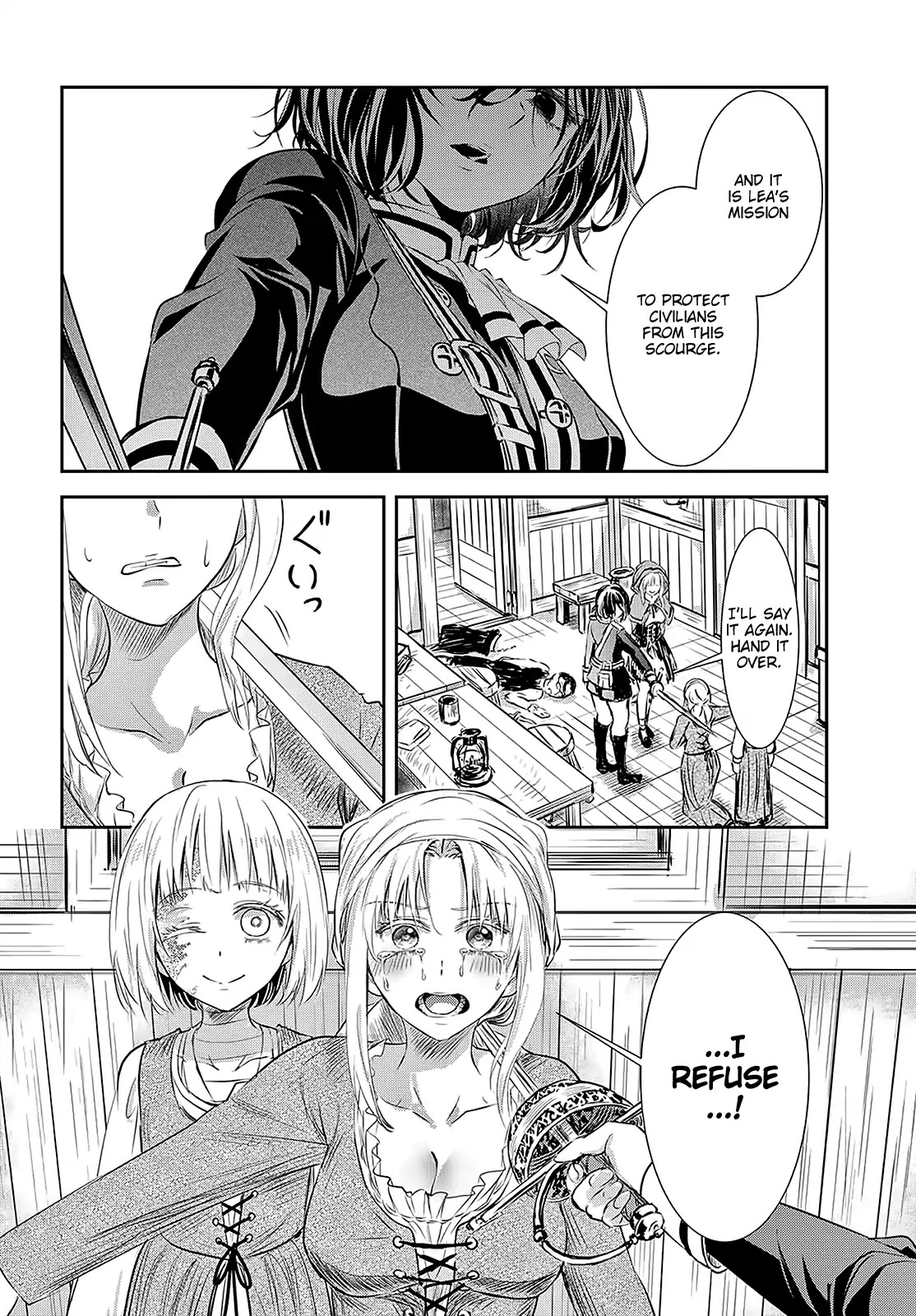 Scarlet (Chiri Yuino) Chapter 2 page 5 - Chapter 2