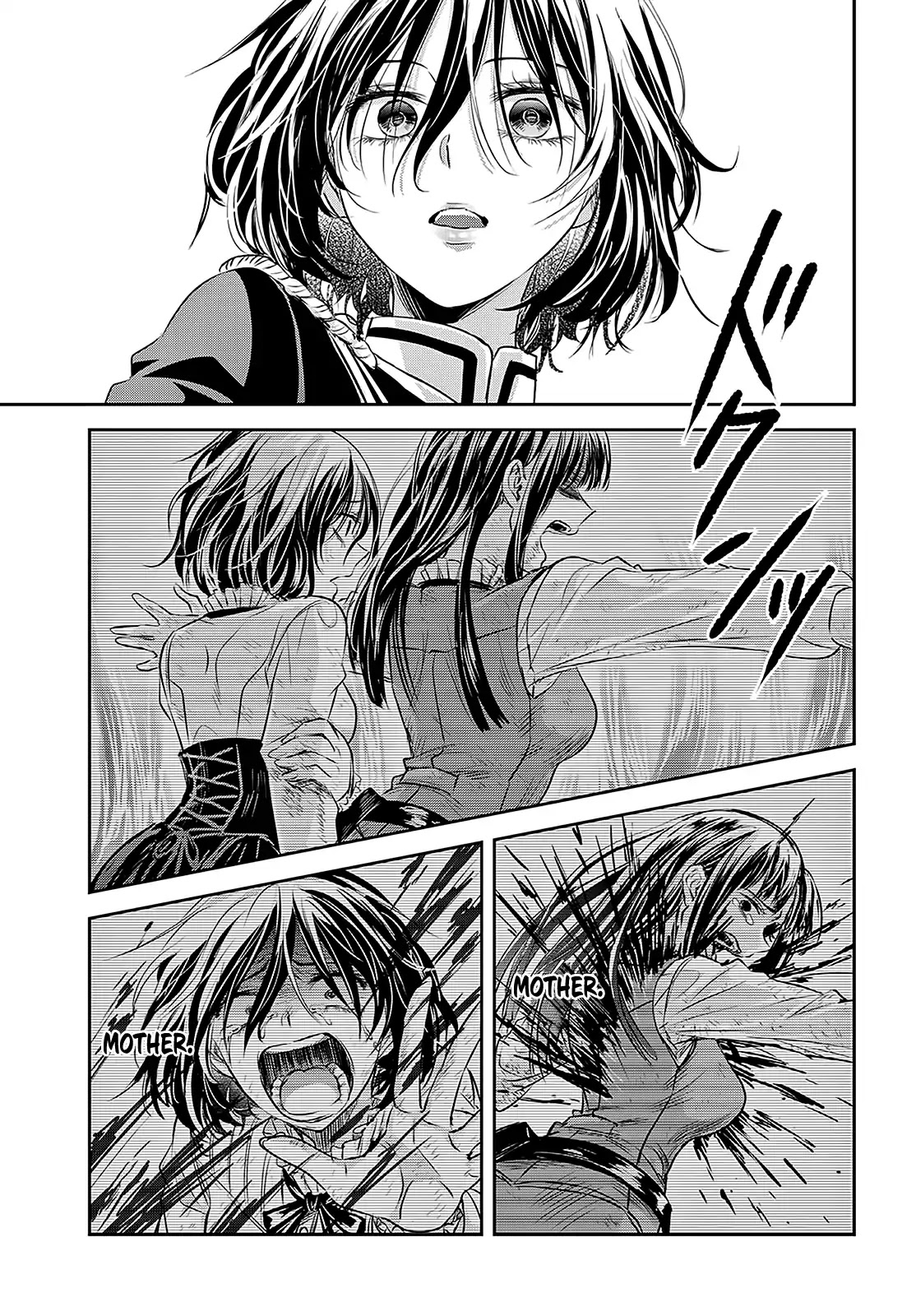 Scarlet (Chiri Yuino) Chapter 2 page 6 - Chapter 2
