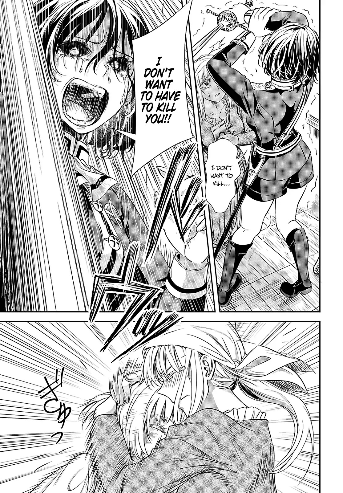Scarlet (Chiri Yuino) Chapter 2 page 8 - Chapter 2