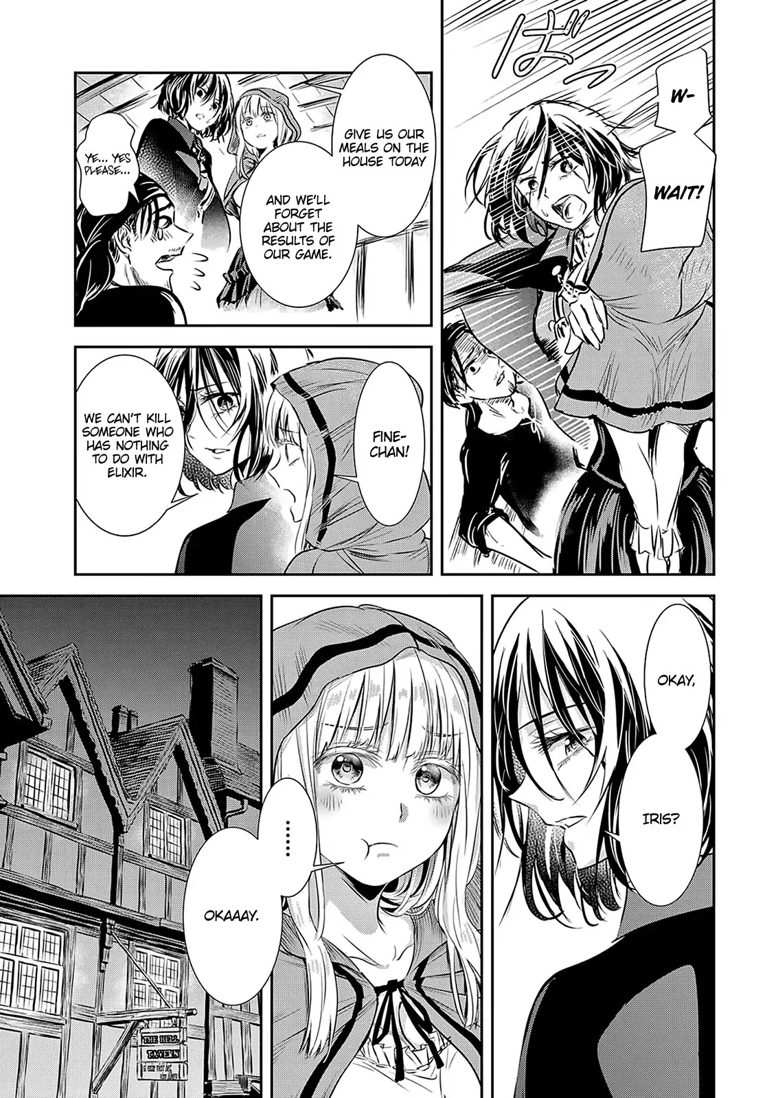 Scarlet (Chiri Yuino) Chapter 3 page 17 - Chapter 3