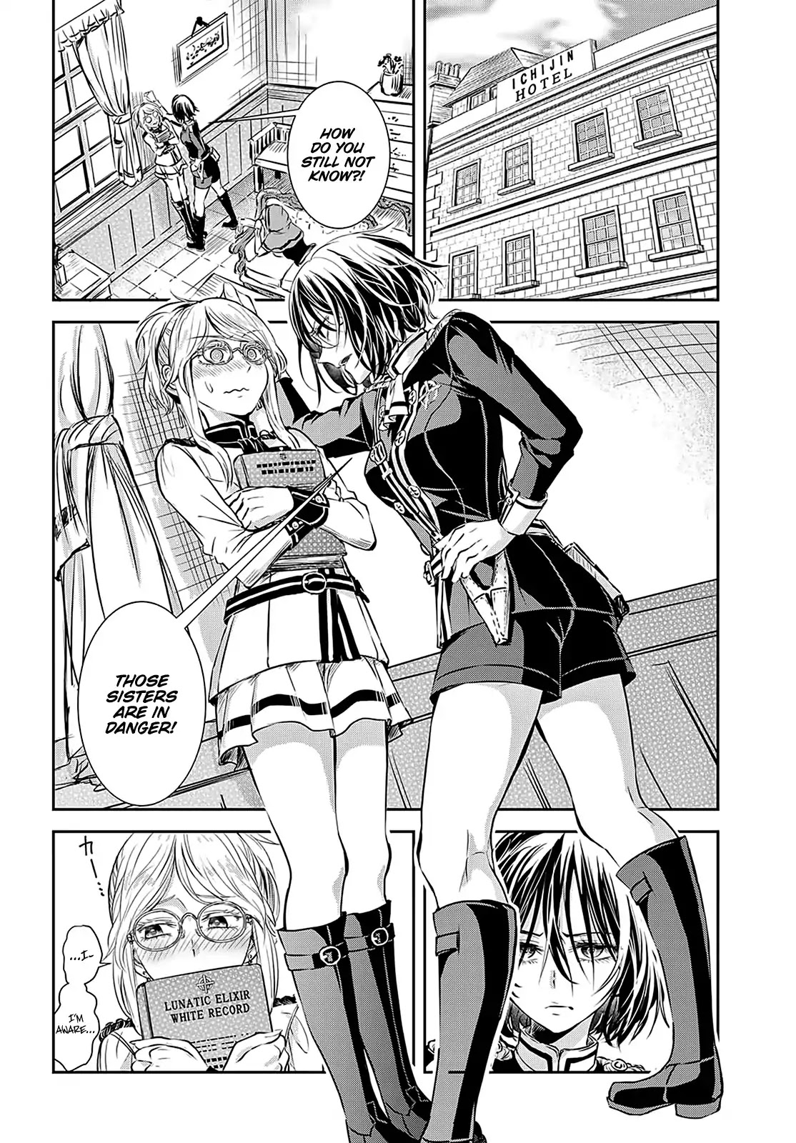 Scarlet (Chiri Yuino) Chapter 3 page 3 - Chapter 3