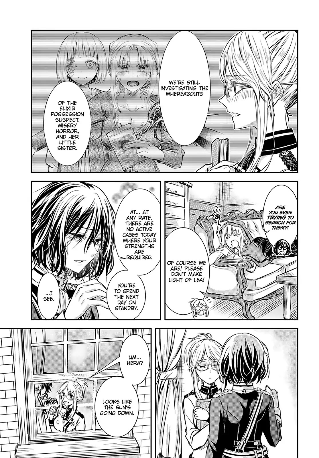 Scarlet (Chiri Yuino) Chapter 3 page 4 - Chapter 3