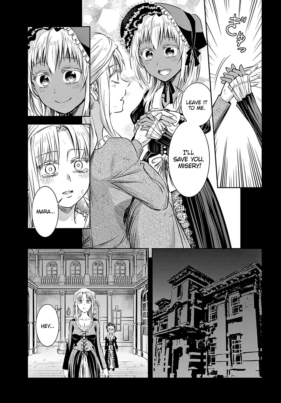 Scarlet (Chiri Yuino) Chapter 4 page 16 - Chapter 4