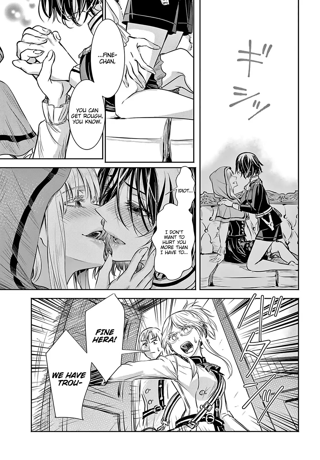 Scarlet (Chiri Yuino) Chapter 4 page 2 - Chapter 4