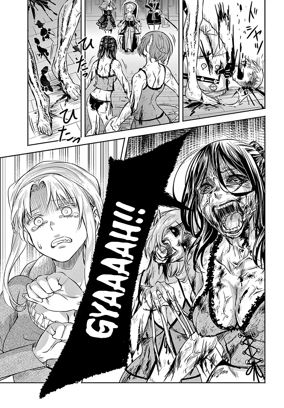 Scarlet (Chiri Yuino) Chapter 4 page 27 - Chapter 4
