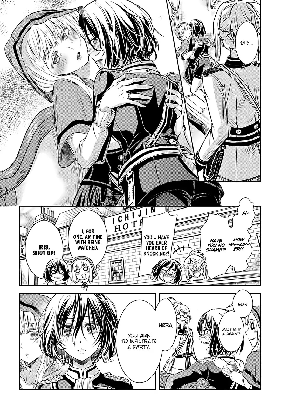 Scarlet (Chiri Yuino) Chapter 4 page 3 - Chapter 4