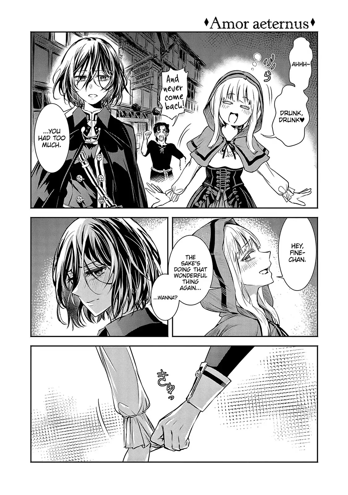 Scarlet (Chiri Yuino) Chapter 5.5 page 2 - Chapter 5.5