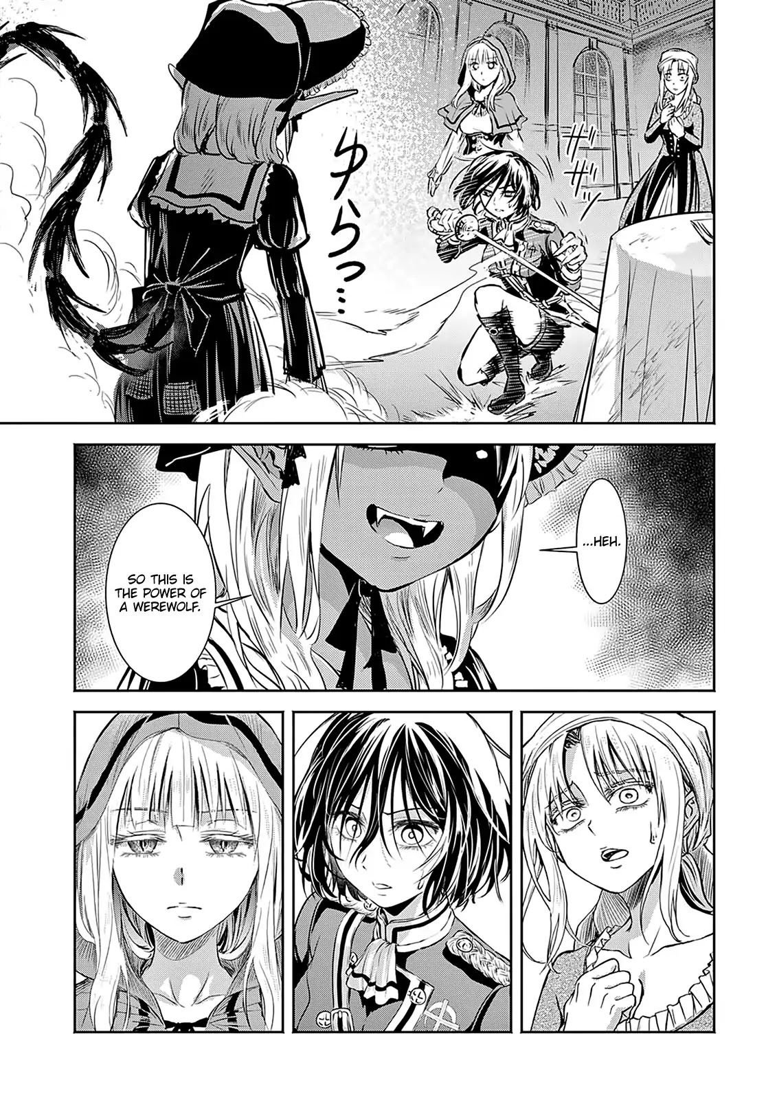 Scarlet (Chiri Yuino) Chapter 5 page 13 - Chapter 5