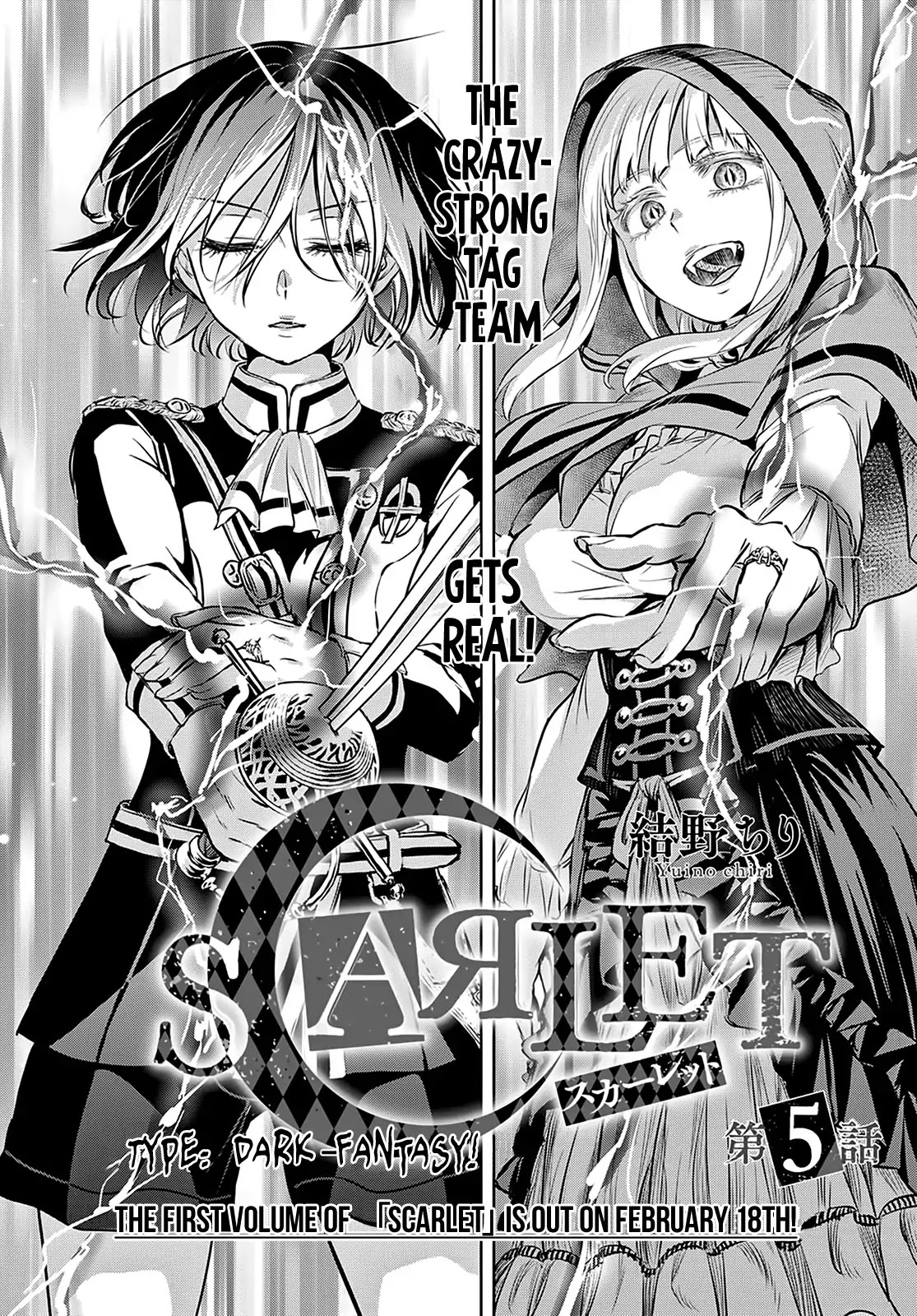 Scarlet (Chiri Yuino) Chapter 5 page 3 - Chapter 5