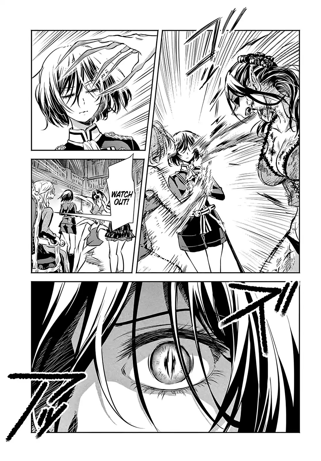 Scarlet (Chiri Yuino) Chapter 5 page 4 - Chapter 5