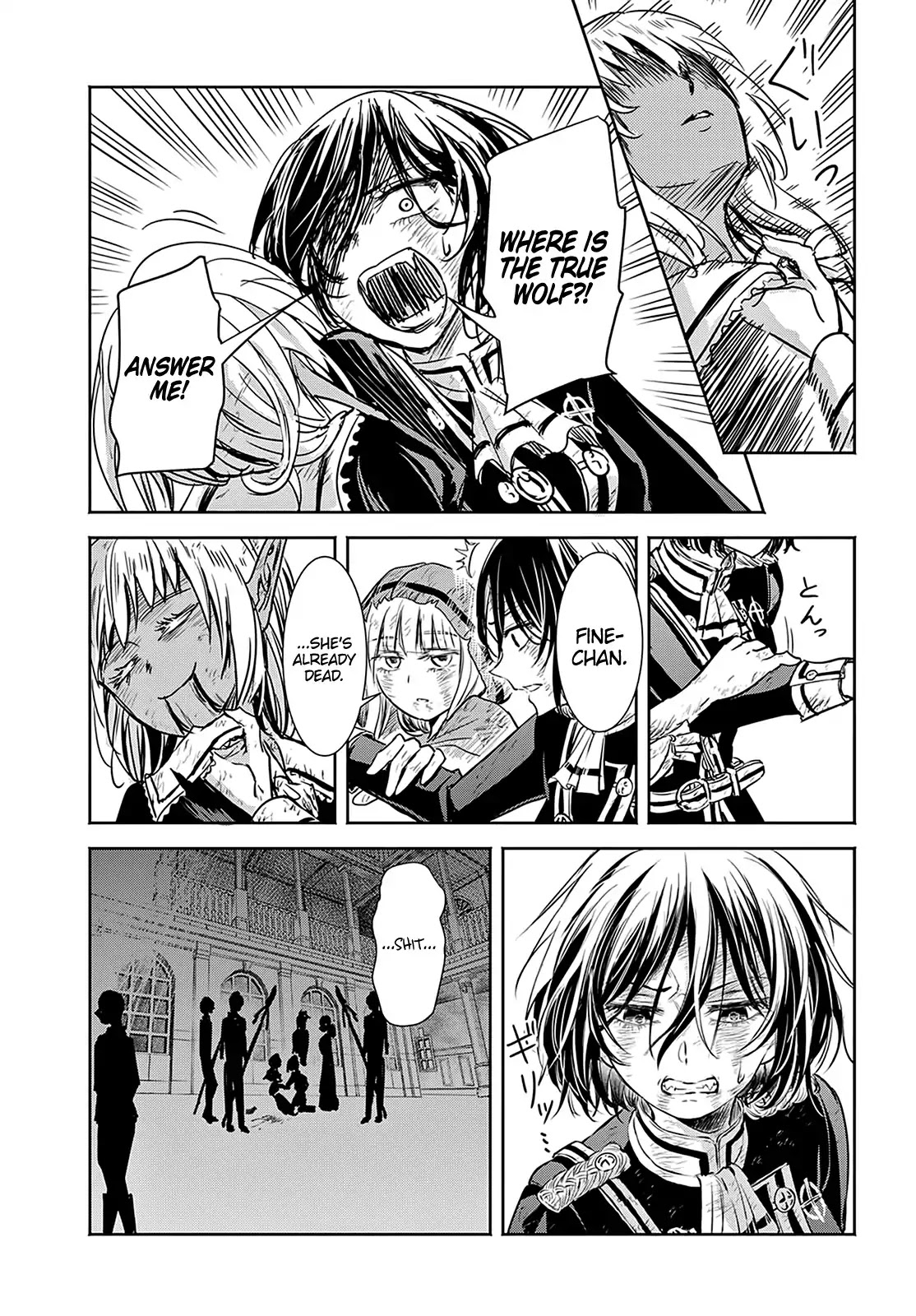 Scarlet (Chiri Yuino) Chapter 6 page 17 - Chapter 6