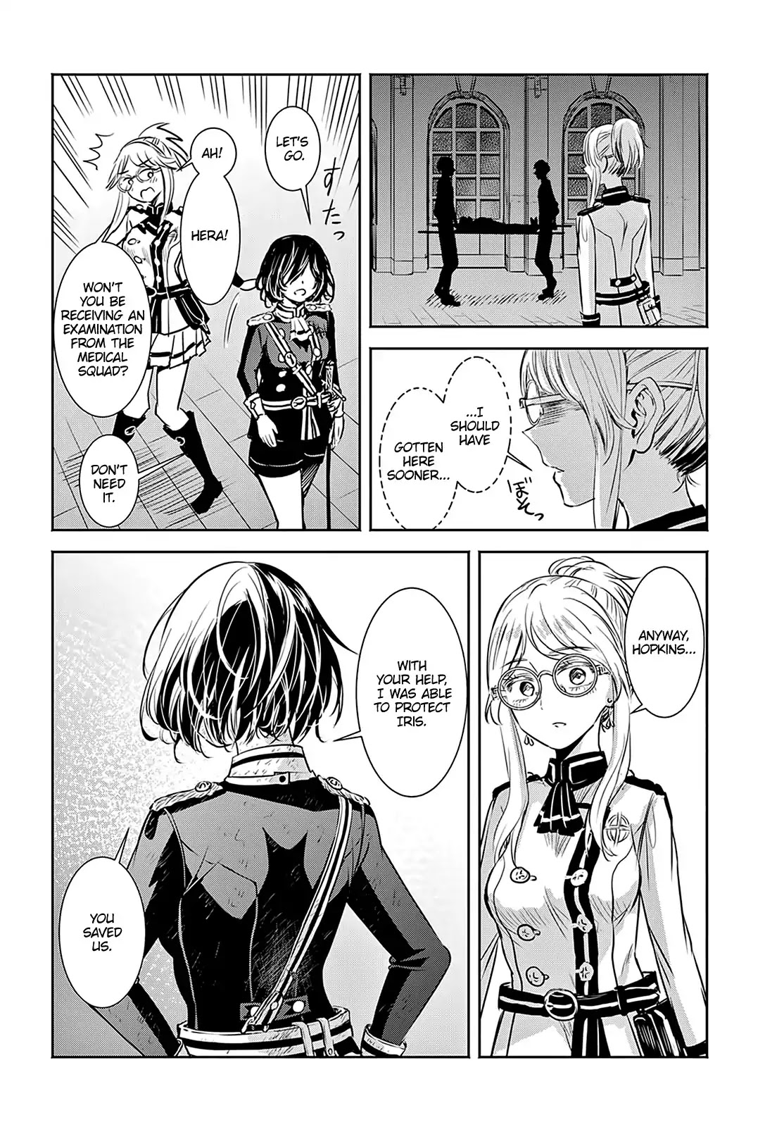 Scarlet (Chiri Yuino) Chapter 6 page 18 - Chapter 6