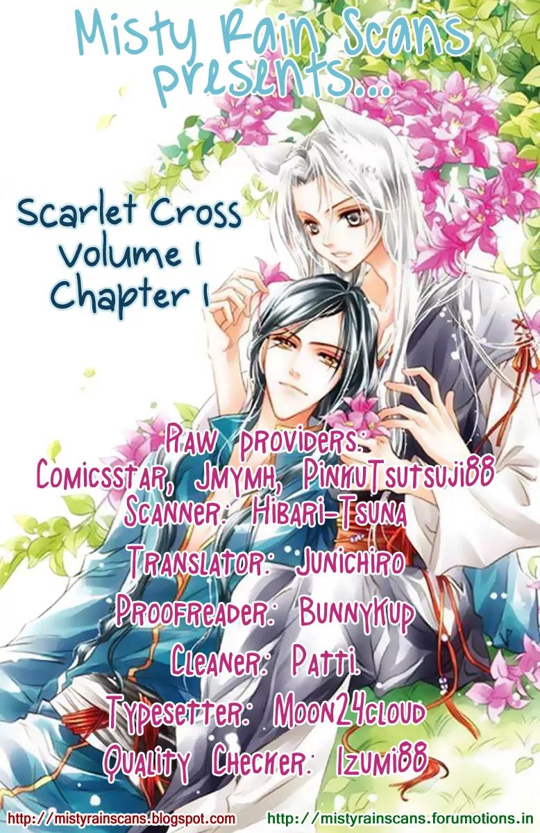 Scarlet Cross Chapter 1 page 1 - Chapter 1