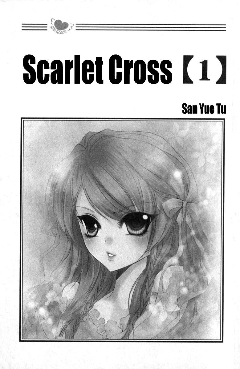Scarlet Cross Chapter 1 page 6 - Chapter 1