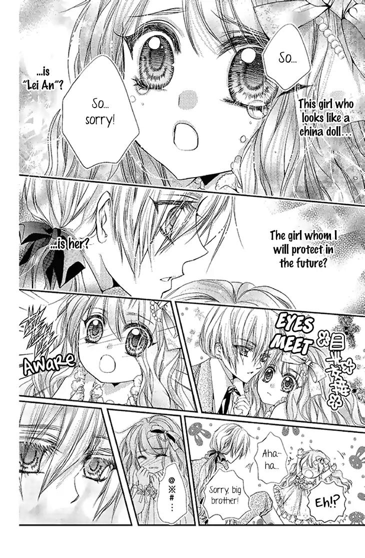 Scarlet Cross Chapter 20.1 page 16 - Chapter 20.1