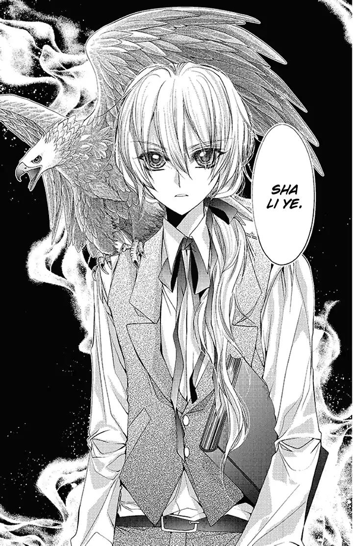 Scarlet Cross Chapter 20.1 page 9 - Chapter 20.1