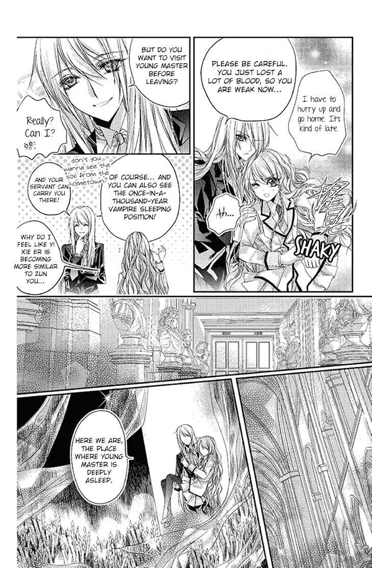 Scarlet Cross Chapter 20 page 11 - Chapter 20