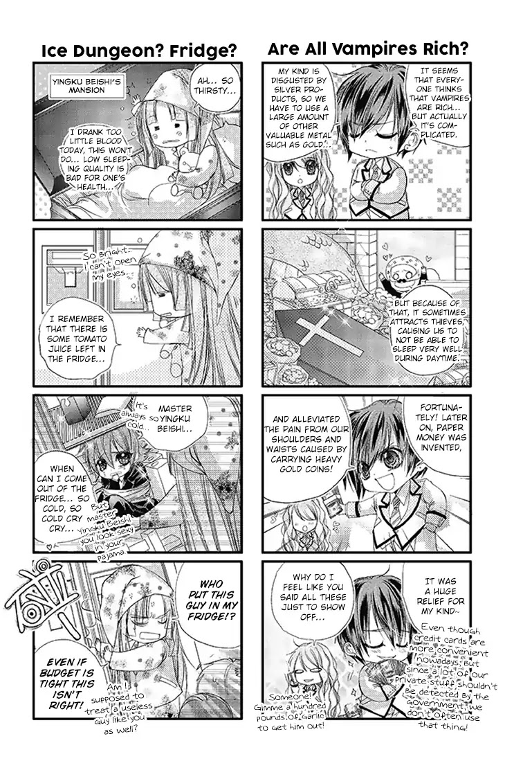 Scarlet Cross Chapter 23 page 34 - Chapter 23