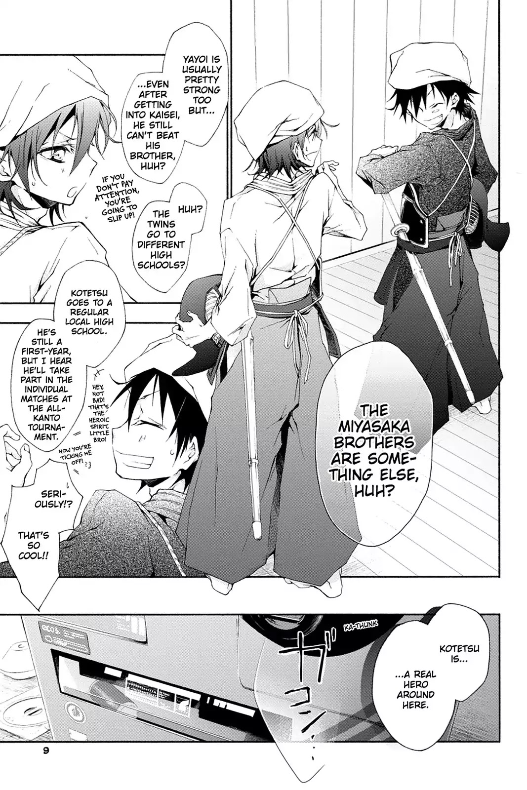 Scarlet Empire Chapter 1 page 10 - Chapter 1: Twin Wishes