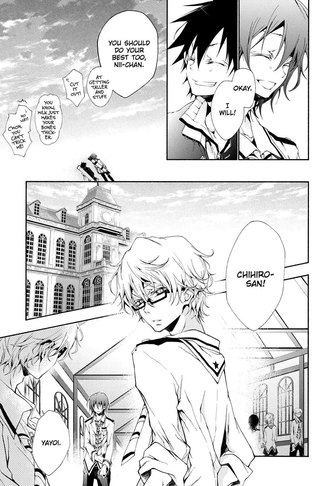 Scarlet Empire Chapter 1 page 14 - Chapter 1: Twin Wishes