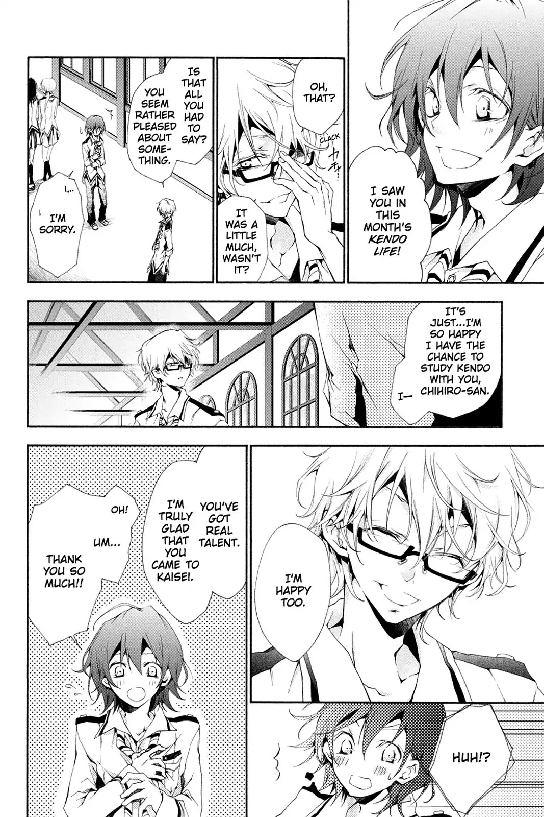 Scarlet Empire Chapter 1 page 15 - Chapter 1: Twin Wishes