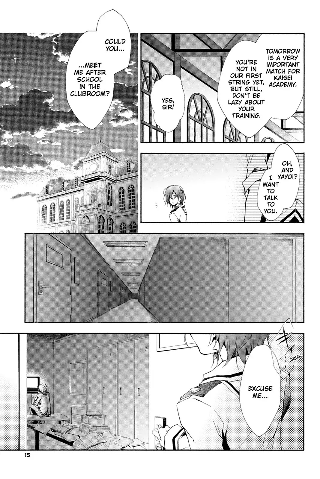 Scarlet Empire Chapter 1 page 16 - Chapter 1: Twin Wishes