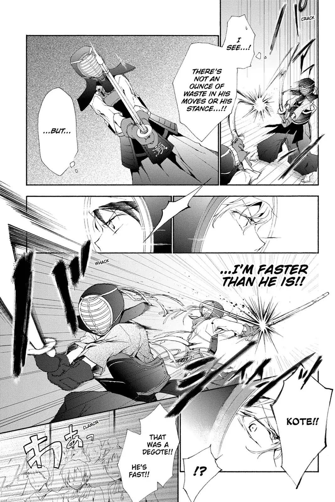 Scarlet Empire Chapter 1 page 35 - Chapter 1: Twin Wishes