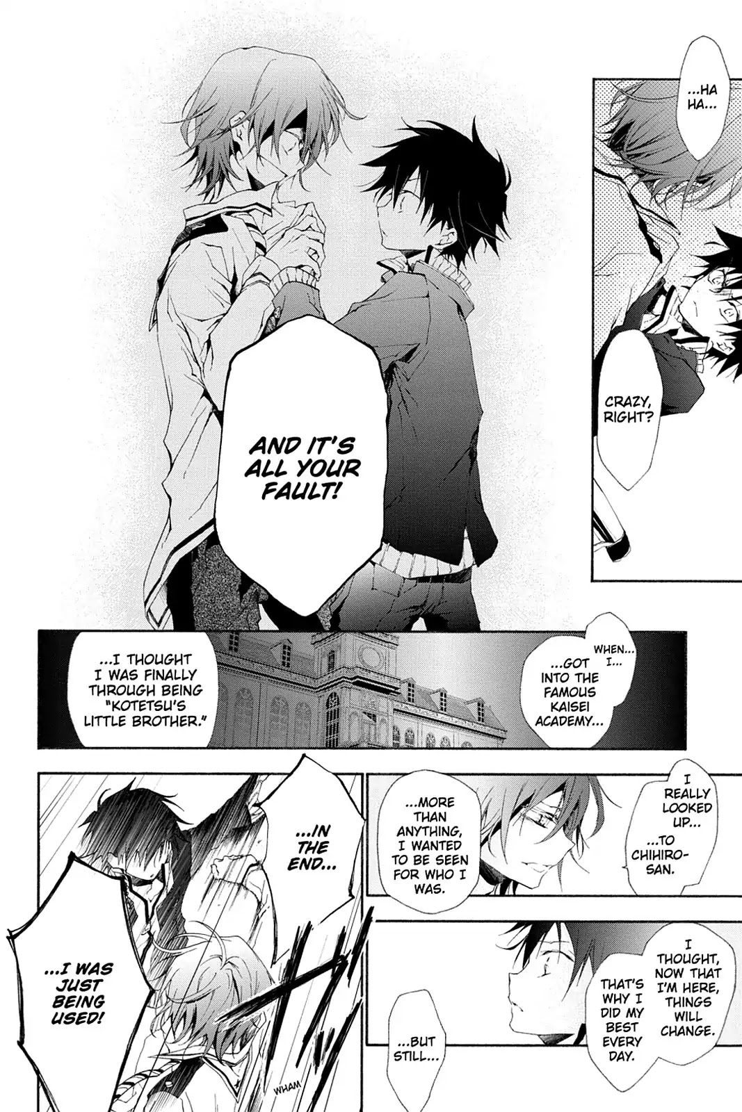 Scarlet Empire Chapter 1 page 40 - Chapter 1: Twin Wishes