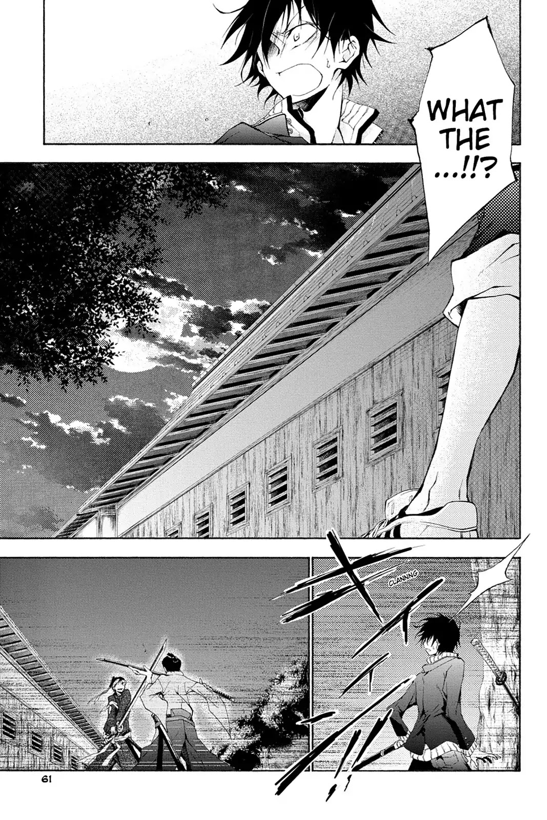 Scarlet Empire Chapter 1 page 60 - Chapter 1: Twin Wishes